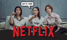5 причин посмотреть новую дораму на Netflix «Тридцать девять» с Сон Е Джин ????