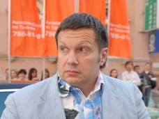 Соловьев задел Пугачеву: «У меня в Италии виллу арестовали, а в поселке Грязь все по-прежнему стоит»