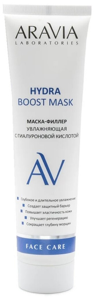 ARAVIA Маска-филлер Laboratories Hydra Boost Mask увлажняющая с гиалуроновой кислотой
