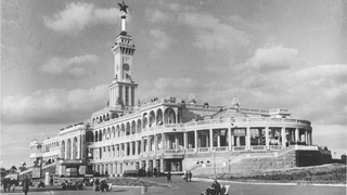 Выставка «Северный речной вокзал» в Музее Москвы