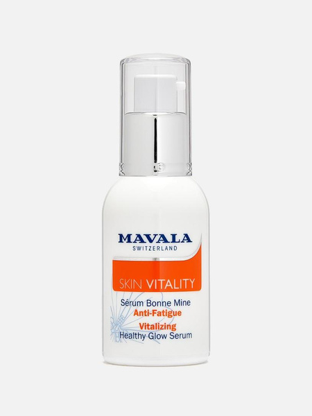Сыворотка для лица MAVALA Skin Vitality Vitalizing Healthy Glow Serum