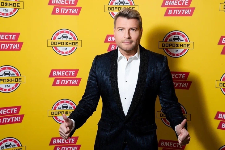 Николай Басков