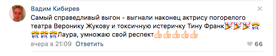 Сразу две участницы шоу «Пацанки» покинули проект в новой серии