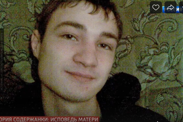 Брат Максима Гареева покончил с собой