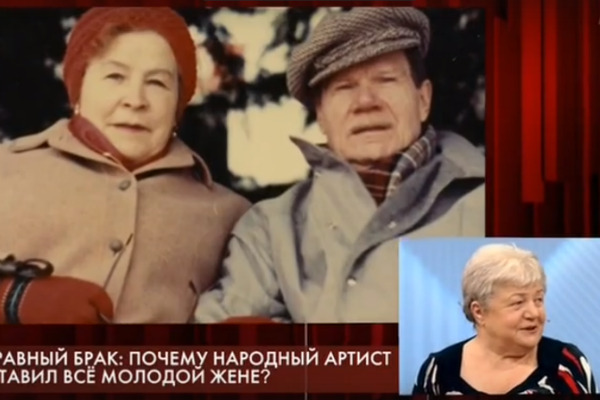 Михаил Иванович и Ирина Константиновна прожили вместе 18 лет