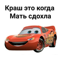 Аватарка лол