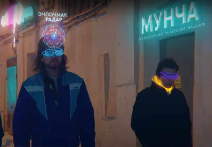 Пока Россия живет в 2021 году, Казань — уже в 2077-м со своим Кибертатарстаном (видео)