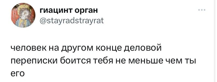 Шутки пятницы и Дэвид Копперфильд