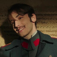 Аватарка канцлер из вереска