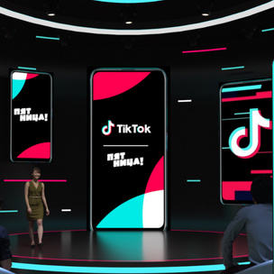 Телеканал «Пятница!» выберет новую звезду TikTok 🌟