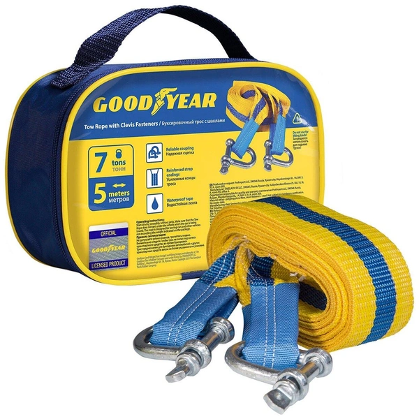 Трос буксировочный с шаклами, Goodyear
