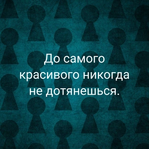 Тест: Выбери цитату из «Алисы в Стране чудес», и мы скажем, какую вкусняшку тебе стоит попробовать 🍰