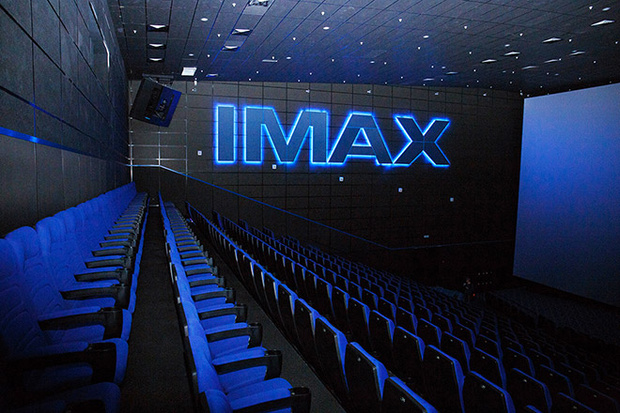 Imax киносфера фото зала