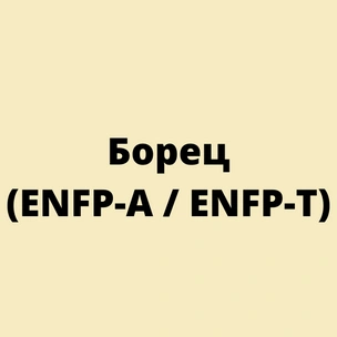 Тест: Назови свой тип личности, а мы подскажем тебе классный ужастик 😈