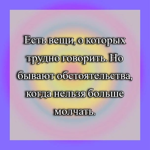 [тест] Выбери цитату Беляева, а мы скажем, что фантастического приготовило тебе будущее