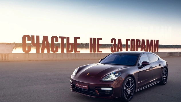 5 мощных фактов про обновленный Porsche Panamera