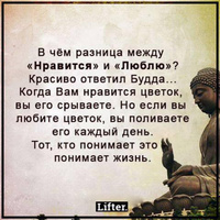 Аватарка ♡ Девушка ♡