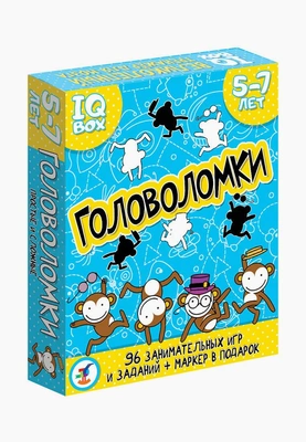 Игра настольная Дрофа-Медиа Карточная игра