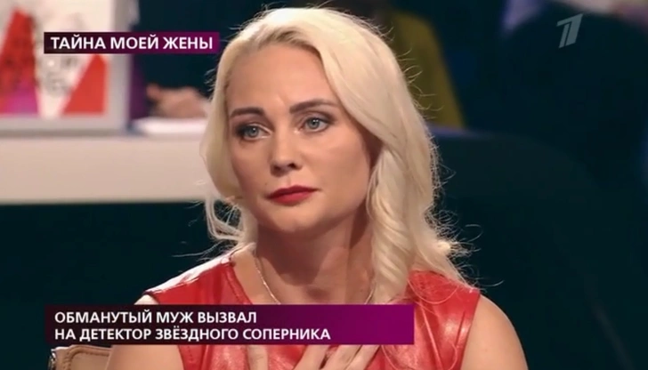 Екатерина не знает, кто отец ребенка