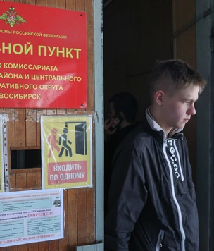 Как вручается повестка и что делать дальше