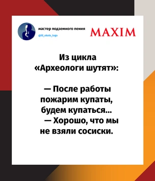 Шутки недели и в России по улице ходит Медведев