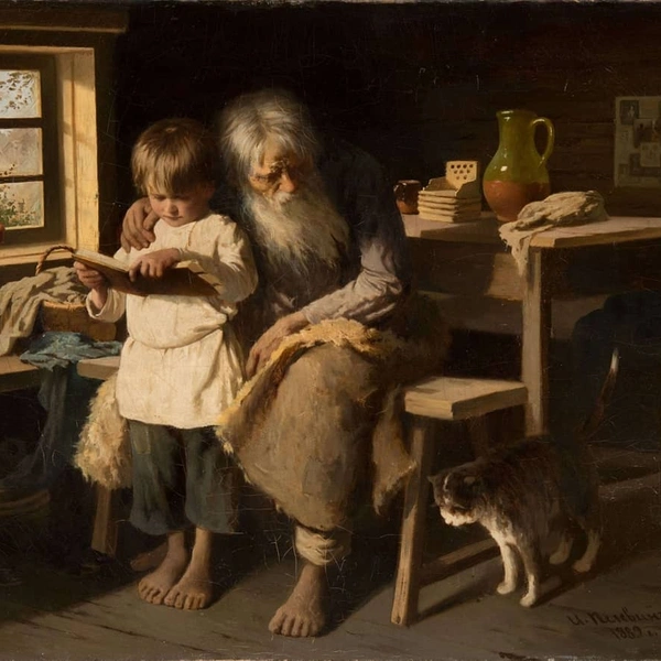 Иван Пелевин. «Дедушка глуховат». 1889 год | Источник: worlds_painters