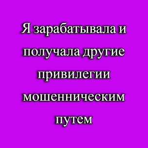 [тест] На какой круг ада Данте Алигьери ты бы попала?