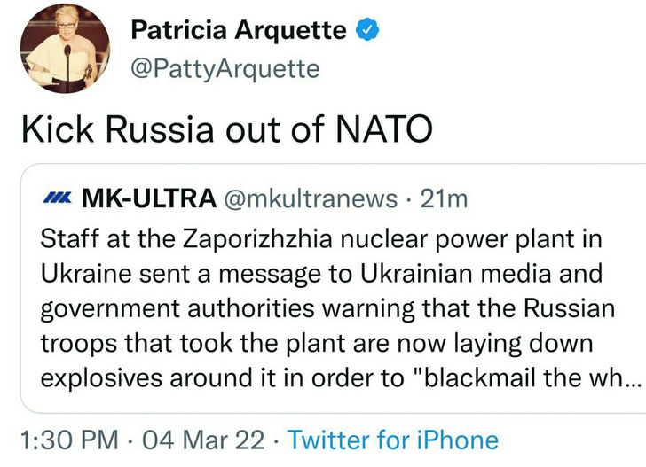 Актриса Патрисия Аркетт предложила выгнать Россию из НАТО