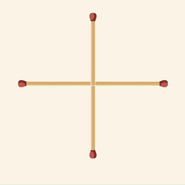 Мини-головоломка: Сдвиньте одну спичку так, чтобы получился квадрат
