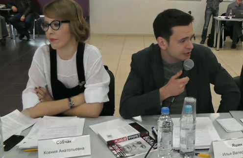 Ксения Собчак и Илья Яшин сидели рядом, но почти не смотрели друг на друга