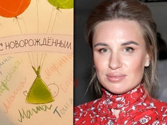 Валерию Гай Германику поздравляют с рождением третьего ребенка