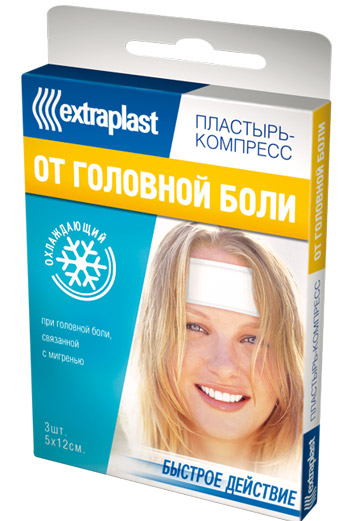 Extraplast