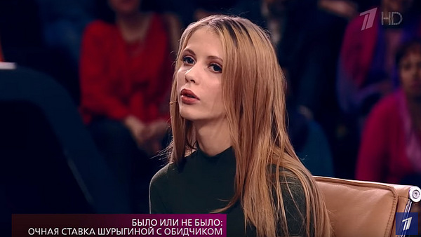 Екатерина Лукоянчикова заявила, что Сергей Семенов неоднократно грубо себя вел по отношению к девушкам