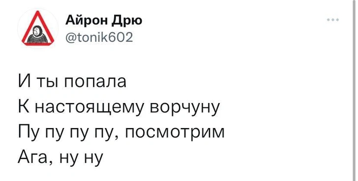 Шутки вторника и ЧВК Глинки