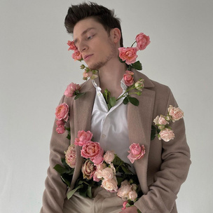 Дима Ермузевич — о новой песне «Цветы», планах на будущее и о том, как выглядеть стильно каждый день
