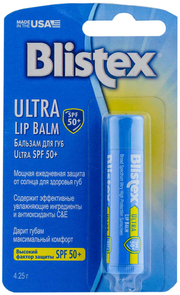 Blistex Ultra SPF 50