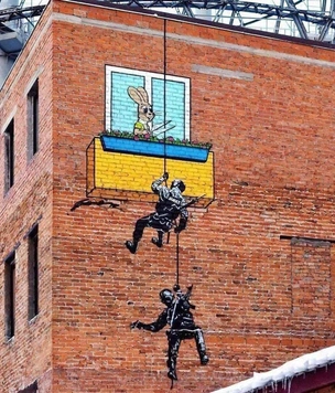 21 картинка недели и черепа твоих врагов