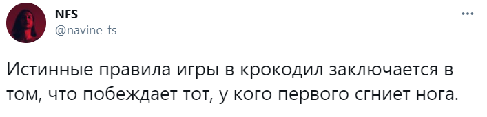 Шутки понедельника и детский БДСМ | maximonline.ru