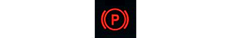 Фото №32 - Самый полный гид по контрольным лампам приборной панели твоего автомобиля