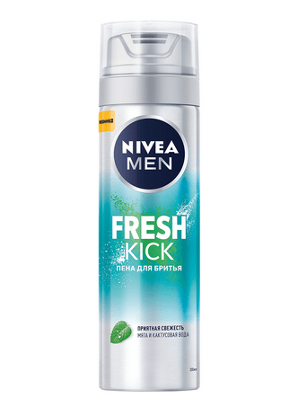 Всегда естественно свеж: идеальные средства Nivea MEN Fresh Kick для бодрого начала дня