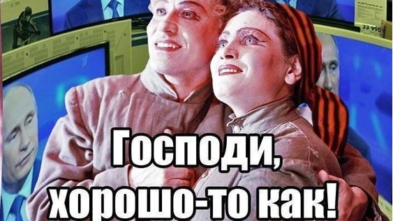 «Надо ввести налог на голову»: шутки и мемы о прямой линии с Владимиром Путиным