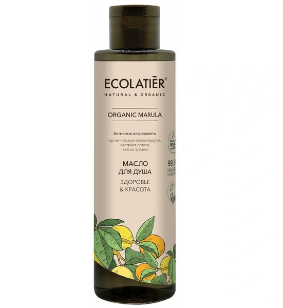 Масло для душа Ecolatier Organic Marula 