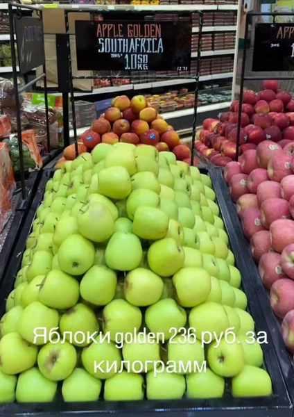 Расставшийся с Бородиной Курбан Омаров жалуется на дороговизну продуктов в Дубае