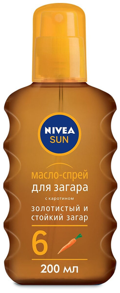 Nivea Sun масло-спрей для загара SPF 6 с каротином