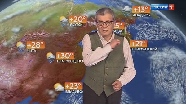 Александр Беляев знаком телезрителям благодаря прогнозам погоды
