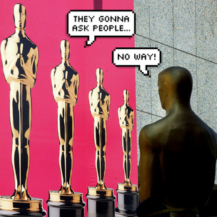 «Оскар 2022»: новые ведущие и первое в истории зрительское голосование 🤯