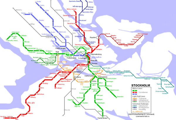 Проект метро 2030