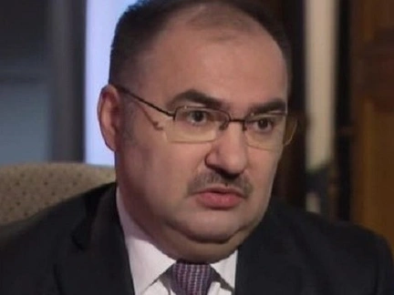 Имущество на миллиард: чем владеют родные главы Пенсионного фонда РФ