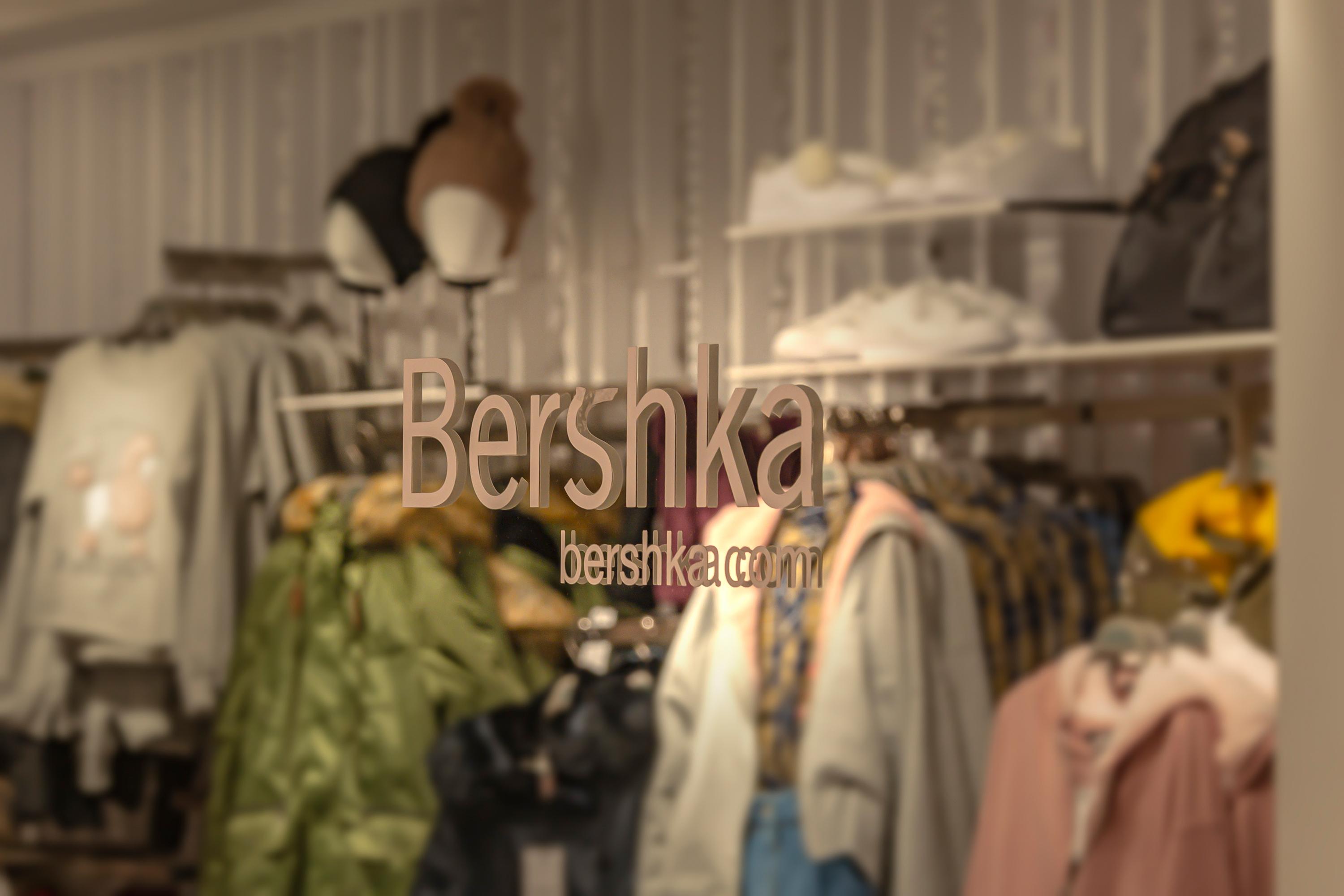 Магазин без имени. Bershka вернётся в Россию под новым названием — Ecru.. Bershka вернулась в Россию катышки.