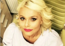 Ксения Новикова вышла замуж